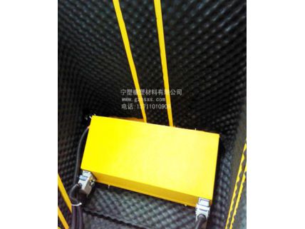 NS- X7003 靜音棉